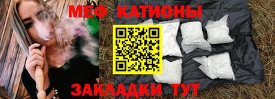 эйфоретик Бугуруслан