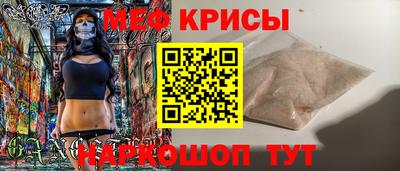 эйфоретик Бугуруслан