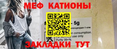 эйфоретик Бугуруслан