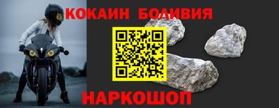 марки lsd Гусев