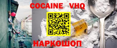эйфоретик Бугуруслан