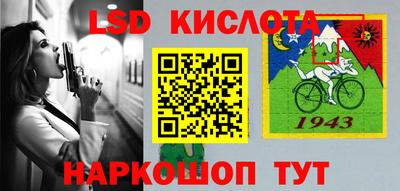 эйфоретик Бугуруслан