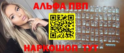 эйфоретик Бугуруслан