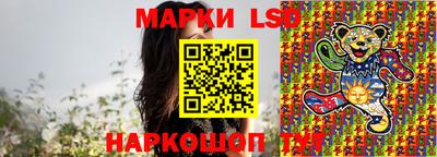 эйфоретик Бугуруслан