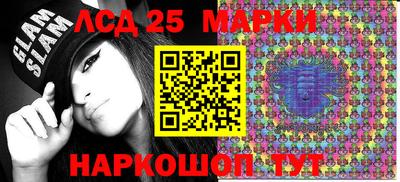 MDMA Бузулук