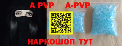 эйфоретик Бугуруслан