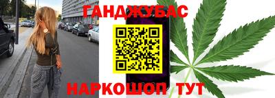 MDMA Бузулук