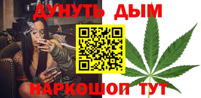 эйфоретик Бугуруслан