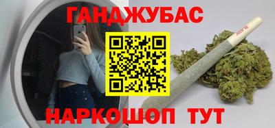 MDMA Бузулук