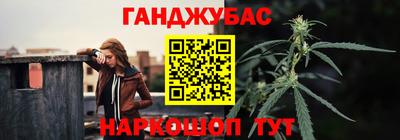 MDMA Бузулук