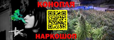 бутират Будённовск