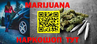 эйфоретик Бугуруслан
