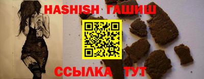 эйфоретик Бугуруслан