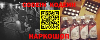 эйфоретик Бугуруслан