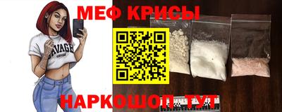 эйфоретик Бугуруслан