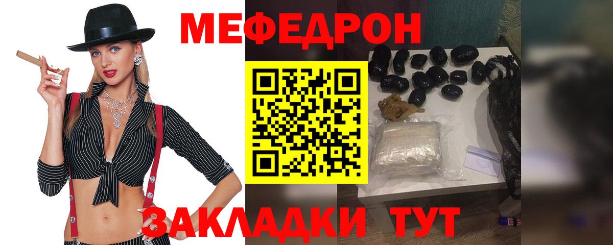  Кокаин Малоярославец